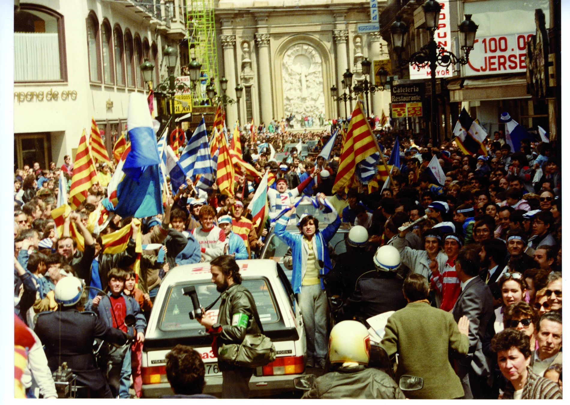 Real Zaragoza · Copa del Rey 1986