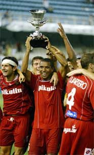 Supercopa de España de 2004