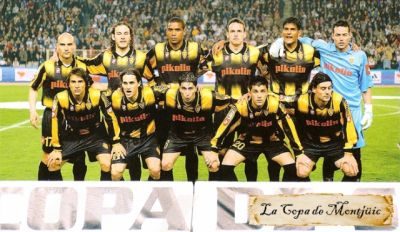 T_real_zaragoza_la_historia-382047.jpg